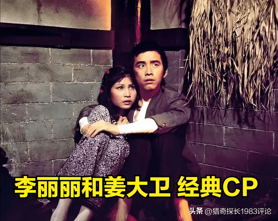 武打女星李丽丽辞世,74 岁传奇一生落幕!80,70 后泪别!