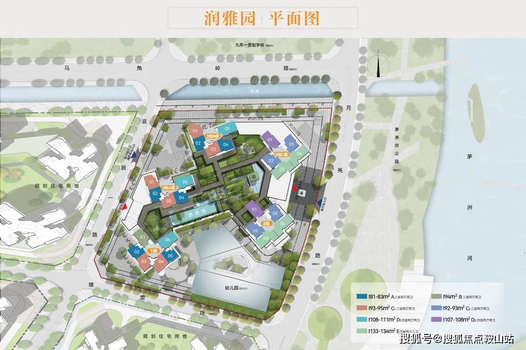 华润润宏城2024(华润润宏城)首页网站-润宏城欢迎您-润宏城楼盘详情/价格/户型_电话_小时_华润置地