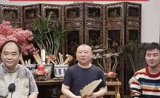 郭德纲直播力推曲剧社,收陶阳为徒,还不忘点评"七月风波"