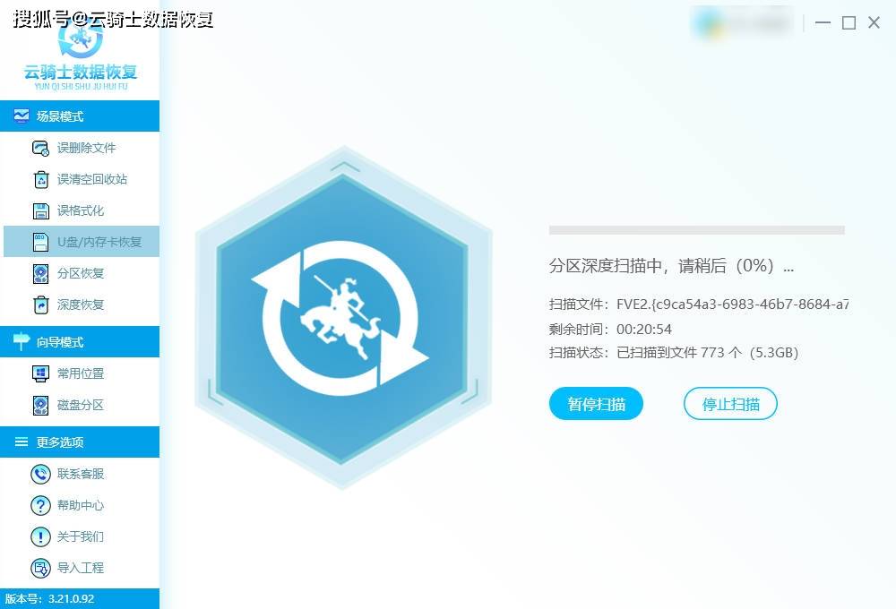 快速解决！测试VPS速度慢的方法和步骤 (如何测试vps速度慢)  第1张