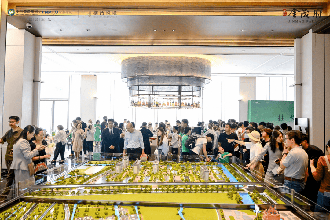 (2025上海)张江金茂府首页网站|张江金茂府售楼处|楼盘评测|最新价格|户型配套_迪士尼_浦东