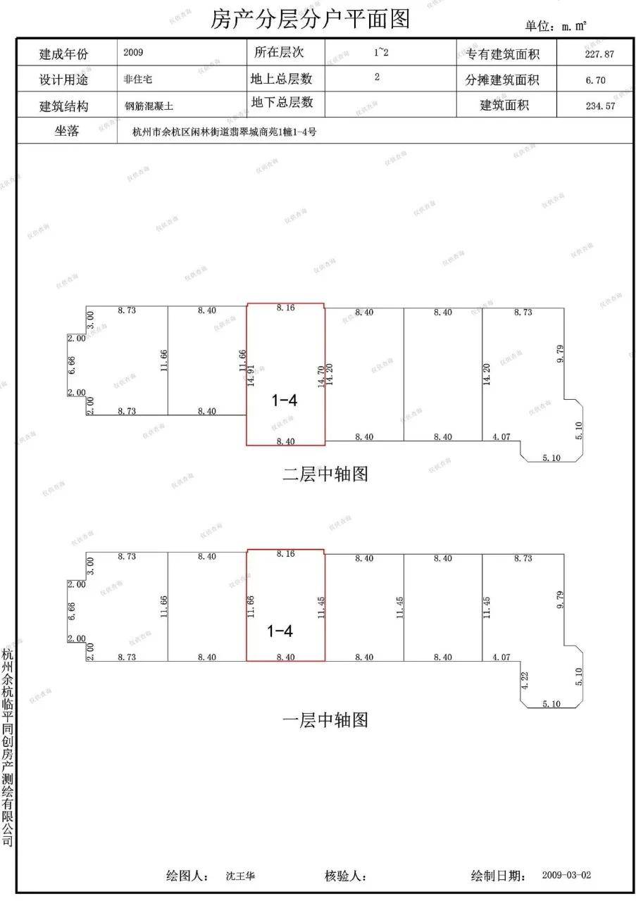 绿城翡翠城售楼处电话→24小时热线电话→售楼中心首页
