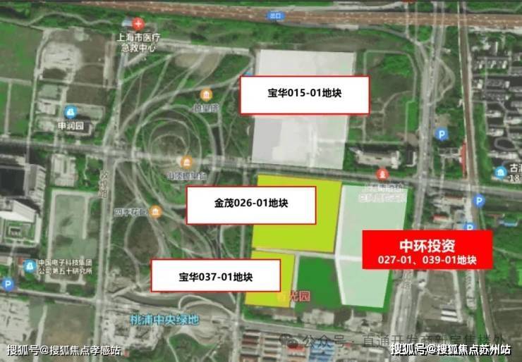 中环桃源里售楼处首页网站- 中环桃源里售楼中心欢迎楼盘详情/户型/价格_普陀_上海_开发