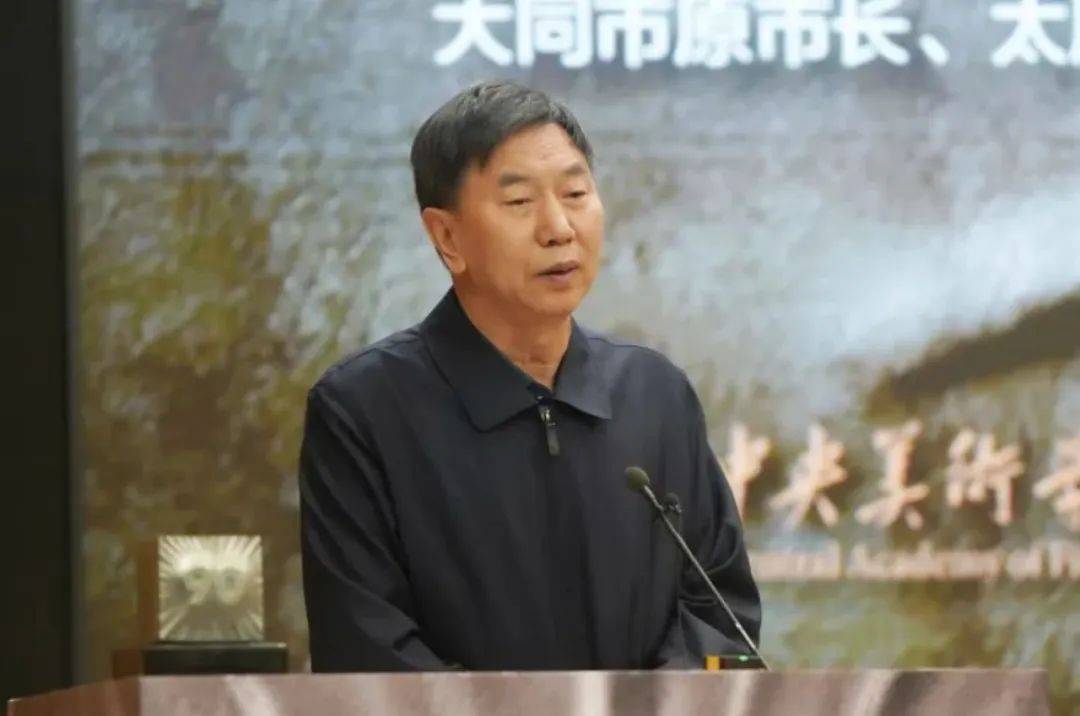 久未露面的老市长耿彦波现身,获"特殊贡献奖"