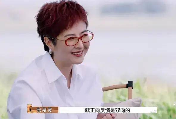 原创            张泉灵大战麦琳3回合，引导她思考问题，一针见血，值得学习！-张泉灵唱歌