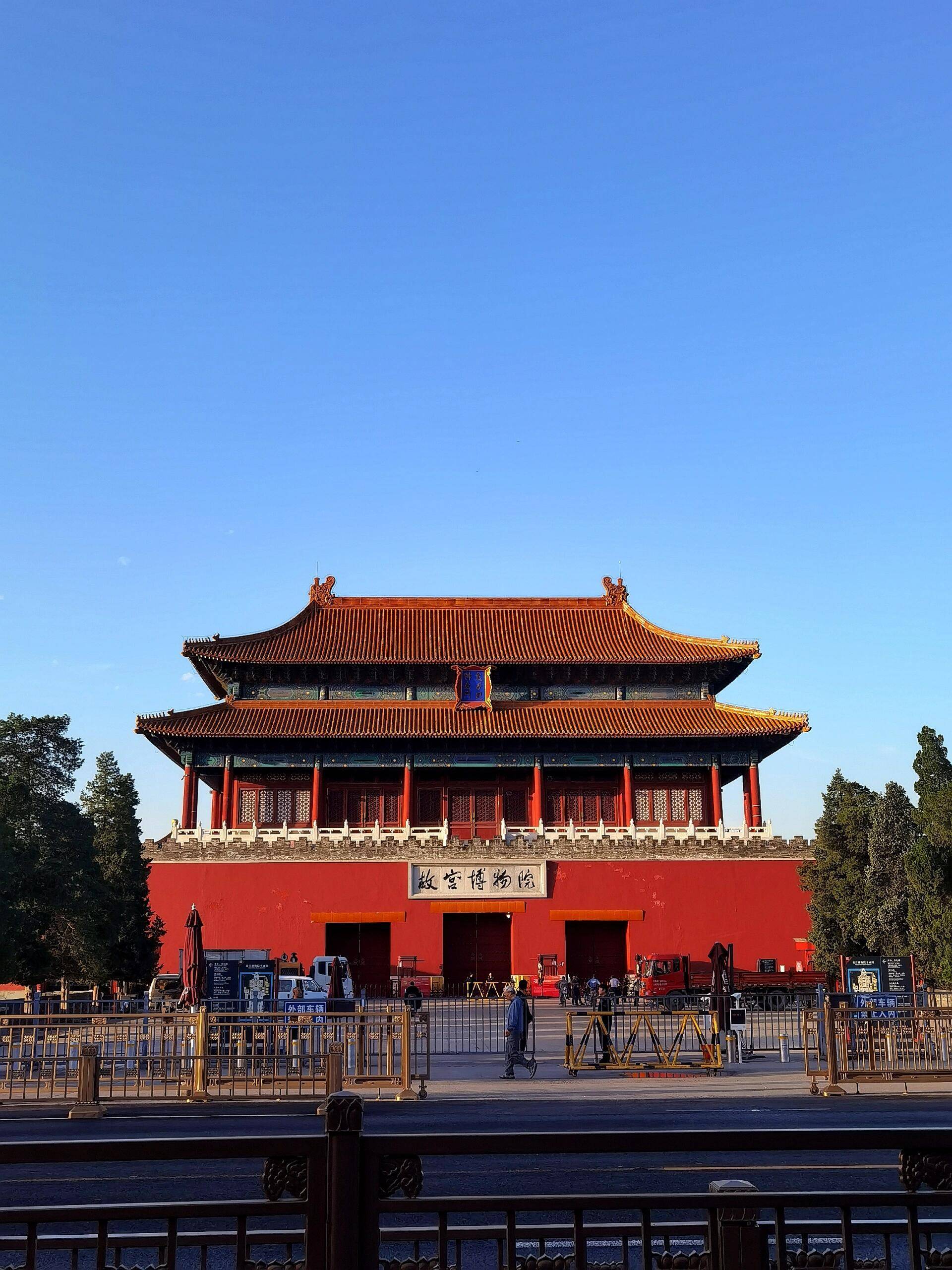 北京故宫,博物馆新手旅行指南:跟团体验详解,旅行费用透明,本地领队