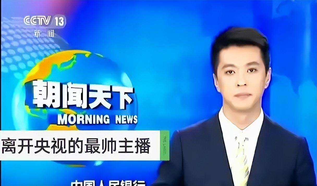 在本次比赛结束以后,顾国宁被邀请加入《朝闻天下》的主持团队,当初的