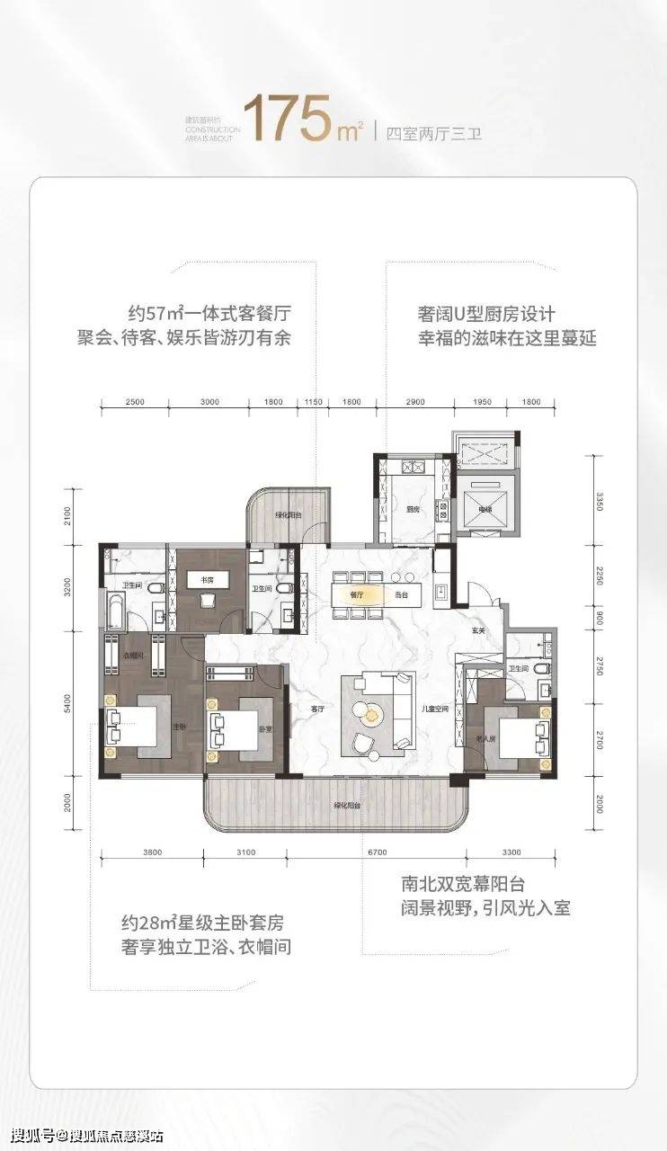中铁建西派御江售楼处(南宁)首页网站丨西派御江售楼处电话/地址/楼盘详情_配套_项目_改造