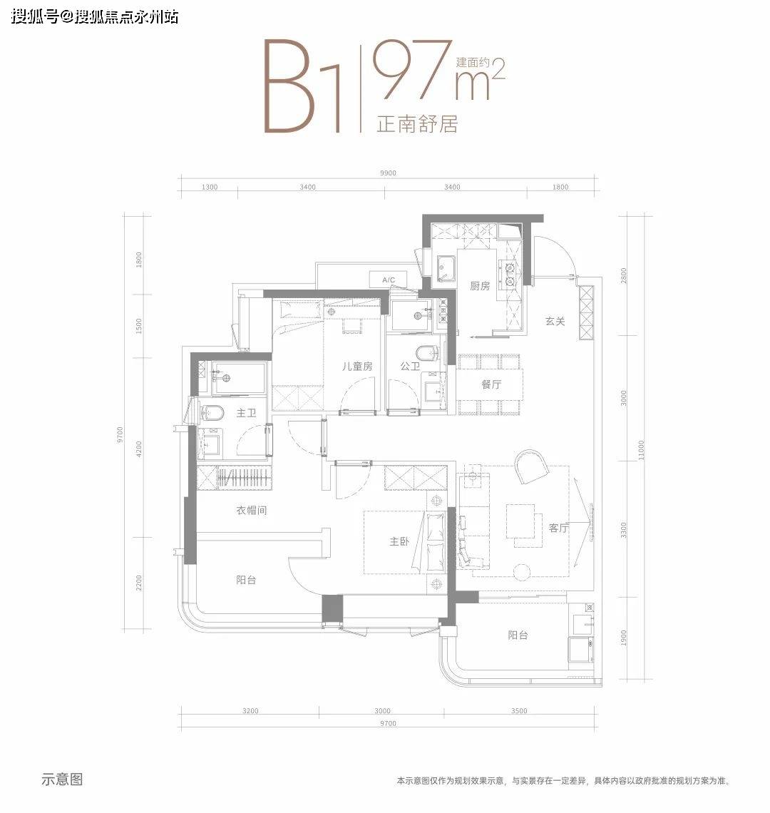 金地峰境瑞府(深圳金地峰境瑞府)首页网站-2024年最新户型配套房价+小区环境_手机搜狐网