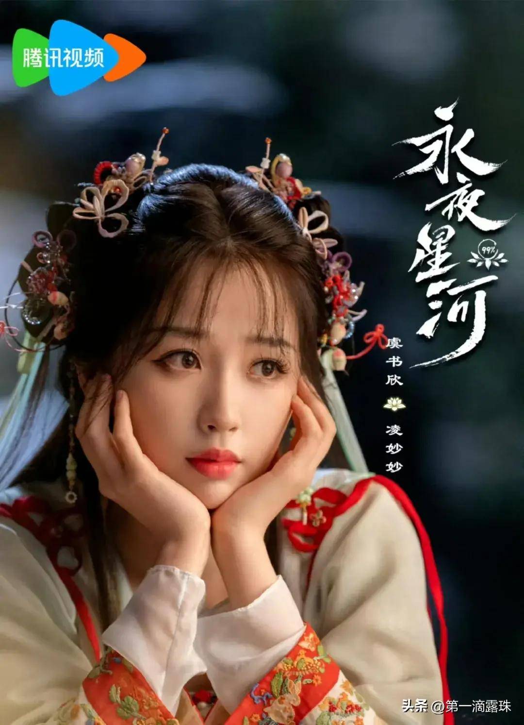 女主穿成恶毒女配爆笑改命_慕瑶_慕声_凌妙妙