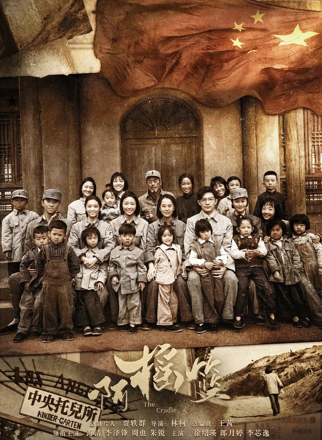 《重案六组》王茜:丈夫去世7年后,我终于完成了他的遗愿