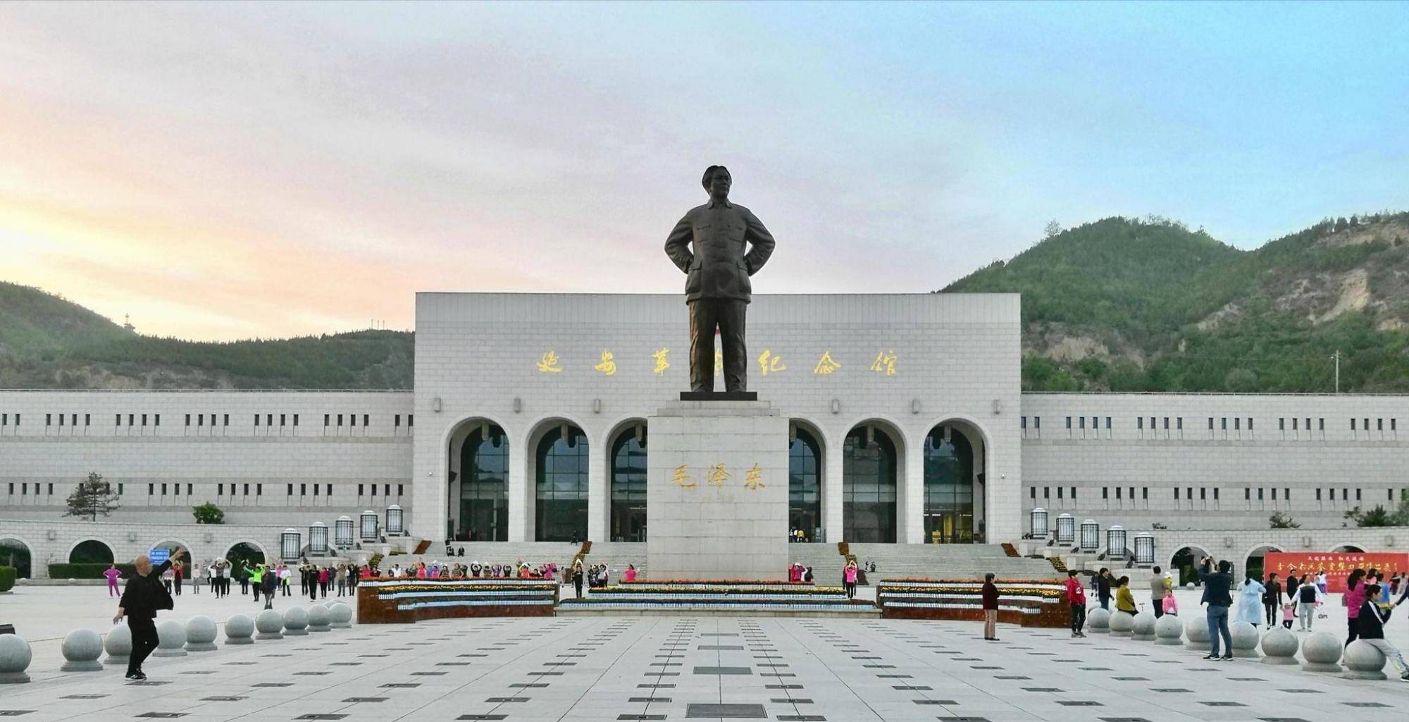 陕西延安十大旅游景点图片