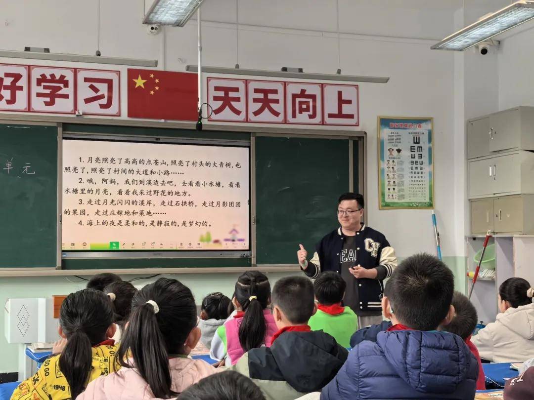 忻州市第二实验小学推门听课活动纪实