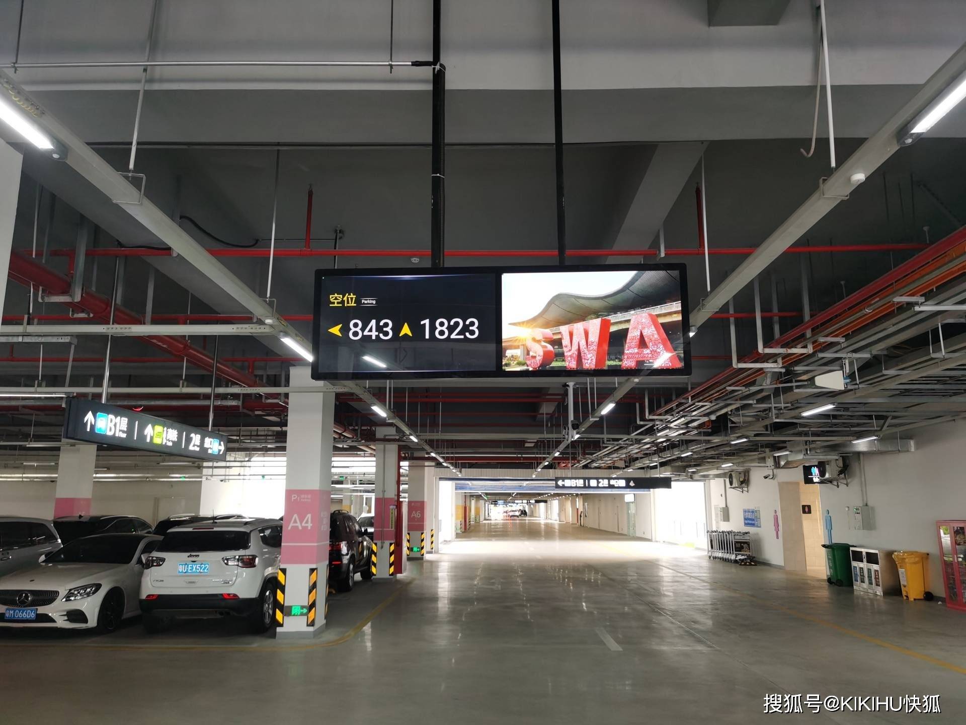 kikihu快狐 丨商场停车场液晶显示屏导航指引应用案列