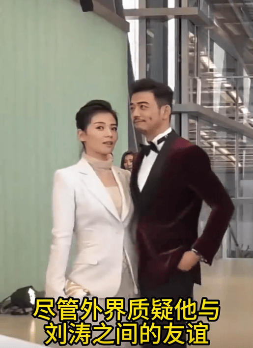 杨烁隐藏了十几年的妻子王黎雯竟被刘涛曝光