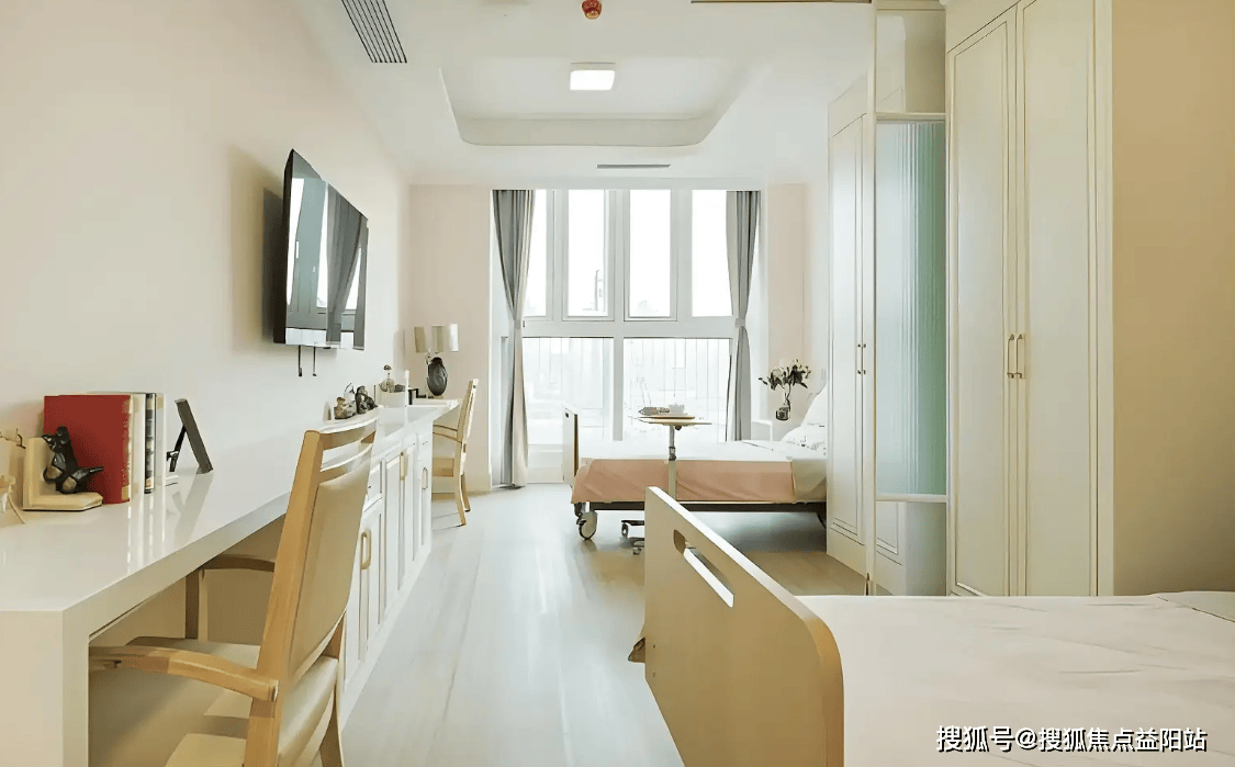 信养之家臻悦护理院简介-2024年11月最新收费地址汇总_服务_老年人_设施