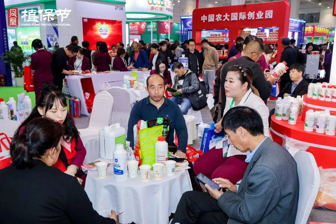 山东国际会展中心植保展会_2025济南植保会_第31届山东植保信息交流暨农药交易会