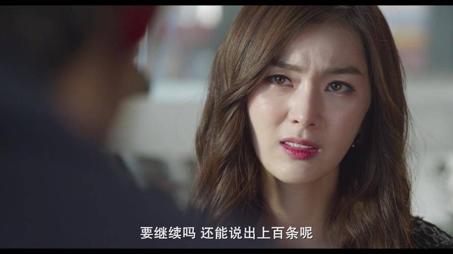 恋爱的味道完整版在线观看喜剧片恋爱秘籍 恋爱的味道完整版在线观看喜剧片恋爱秘籍