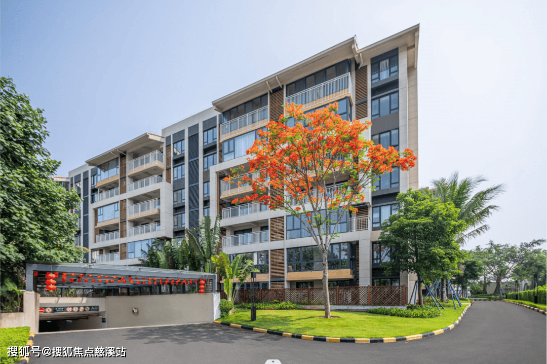 保利●六千树丨海口保利●六千树 售楼处电话→周边配套→24小时热线