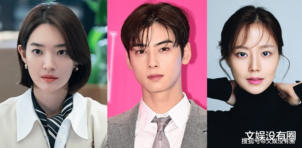 韩网热议:车银优没有任何恋爱传闻,真的很神奇啊!