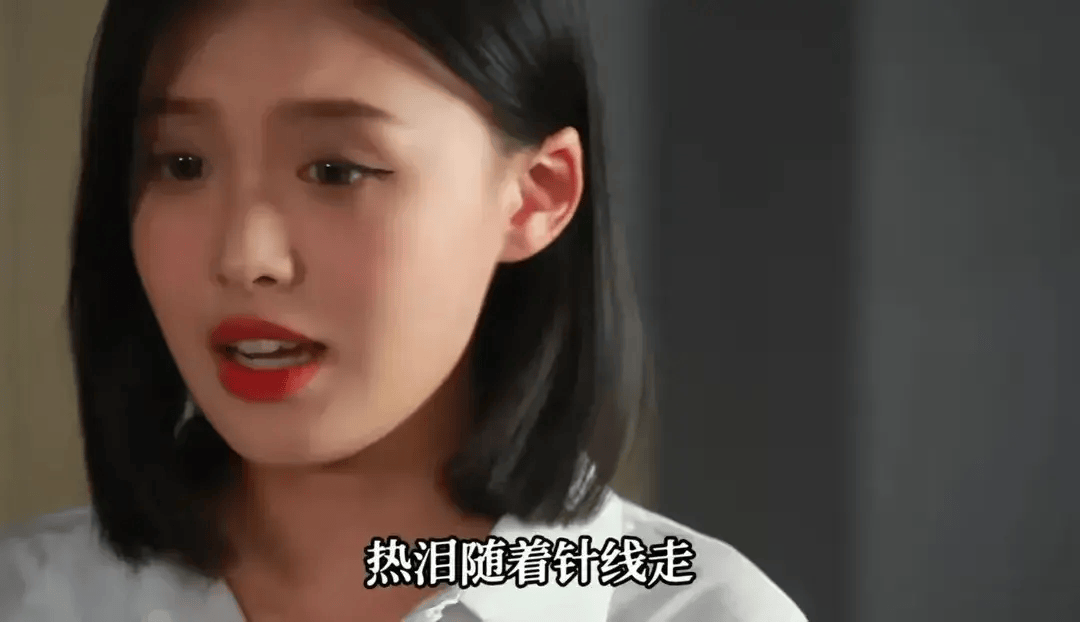 徐子尧是徐沛东的女儿?咋不说徐达徐霞客徐峥之后呢?