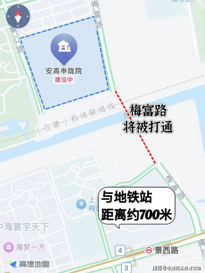地铁出行上,根据区域规划,未来项目东侧梅富路将会跨春申塘打通,新建