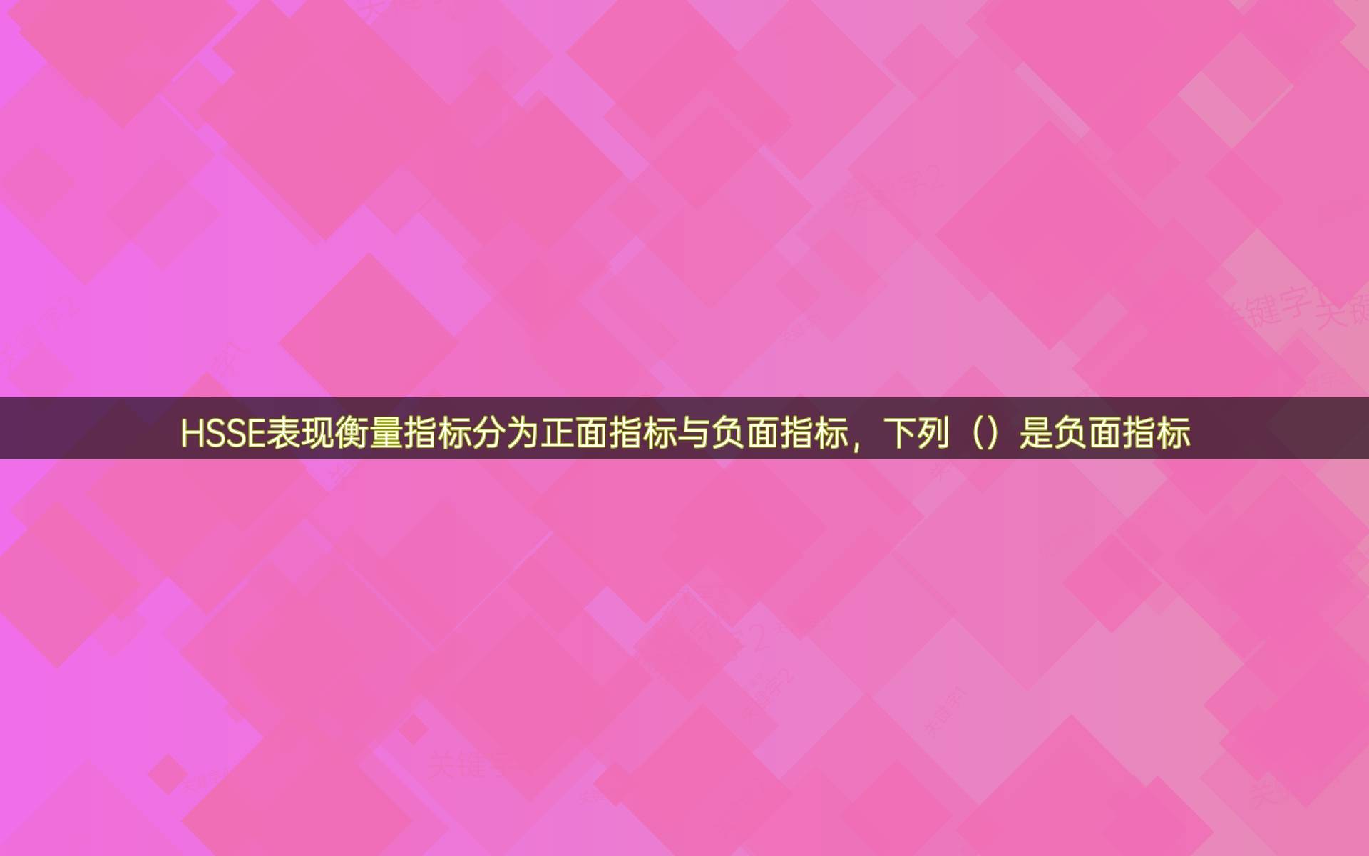 百度收录率_百度收录率多少正常_百度收录量