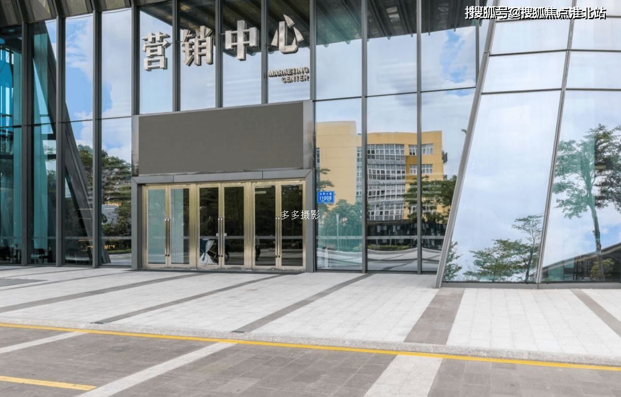 深圳新豪方天际广场售楼处电话(首页网站)-2024最新楼盘详情-售楼中心欢迎你_南山区_北环大道_距离