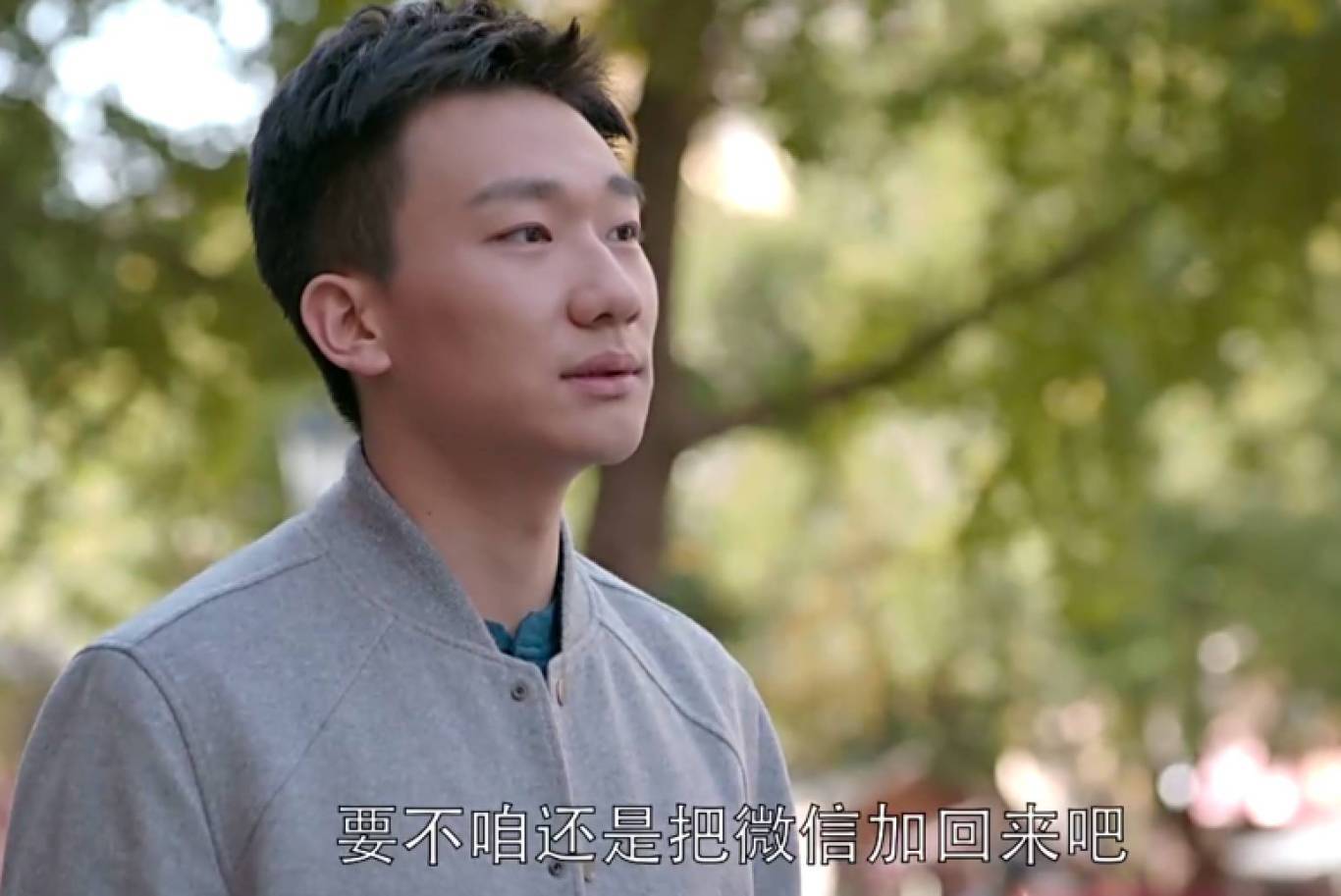 《欢乐颂》邱莹莹至死不知,应勤为省10万彩礼,才是他回头的真相