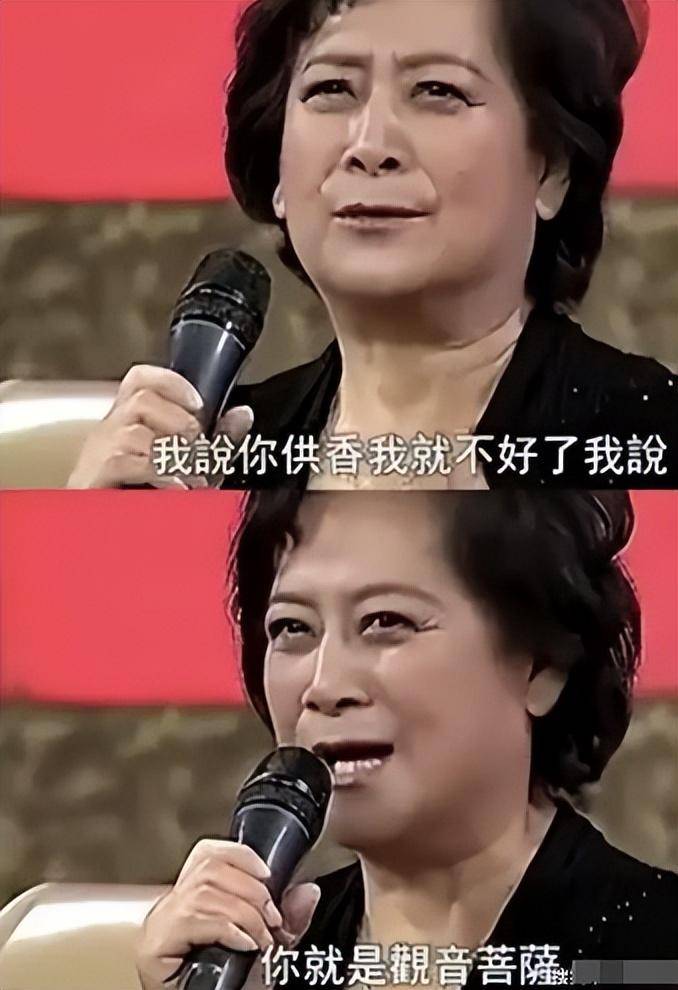 "观音菩萨"左大玢:演完《西游记》火遍全国,却总遇到怪事