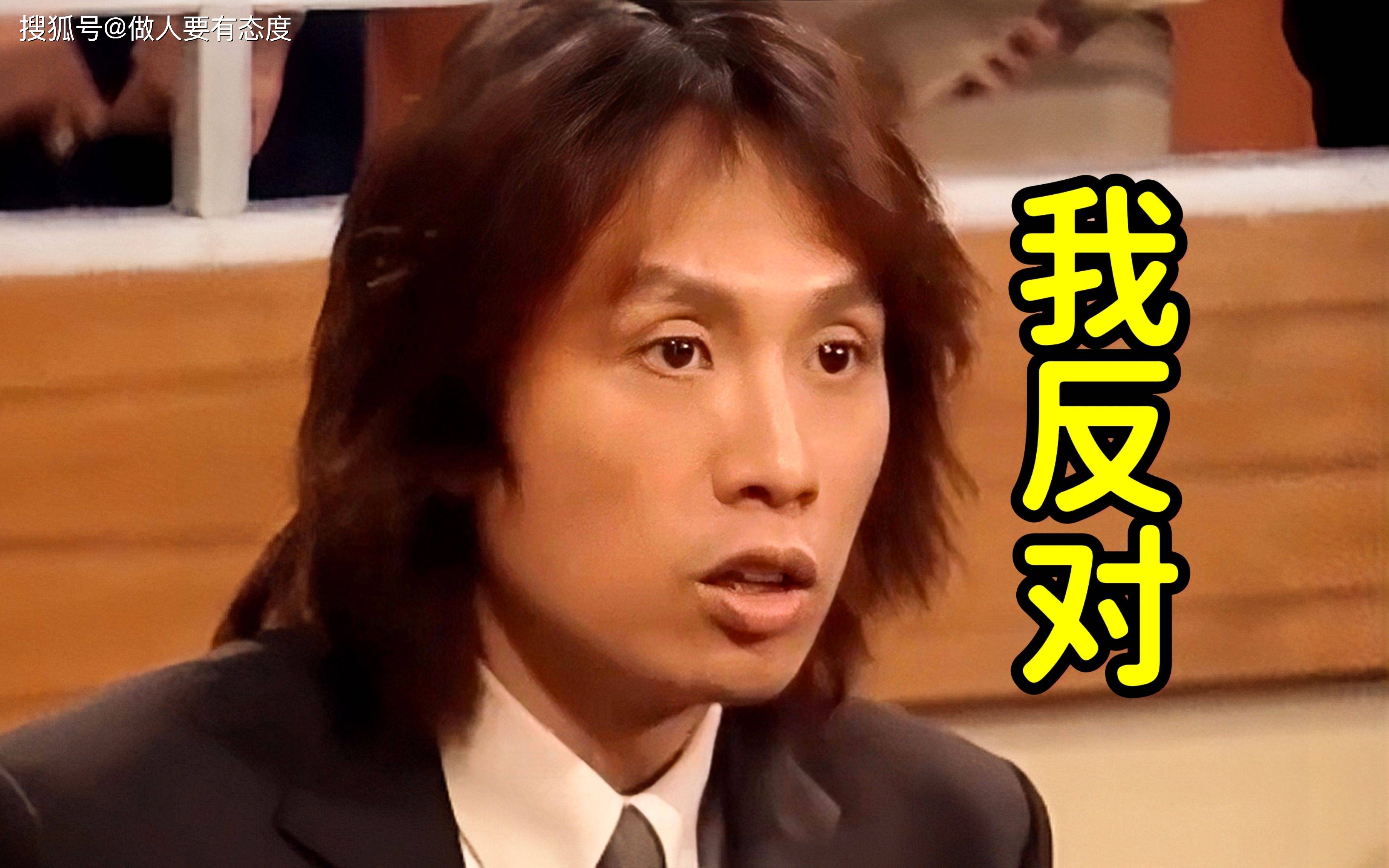 黄子华笑谈一辈子不婚不育:玩够此生,无需身家传承的另类人生观