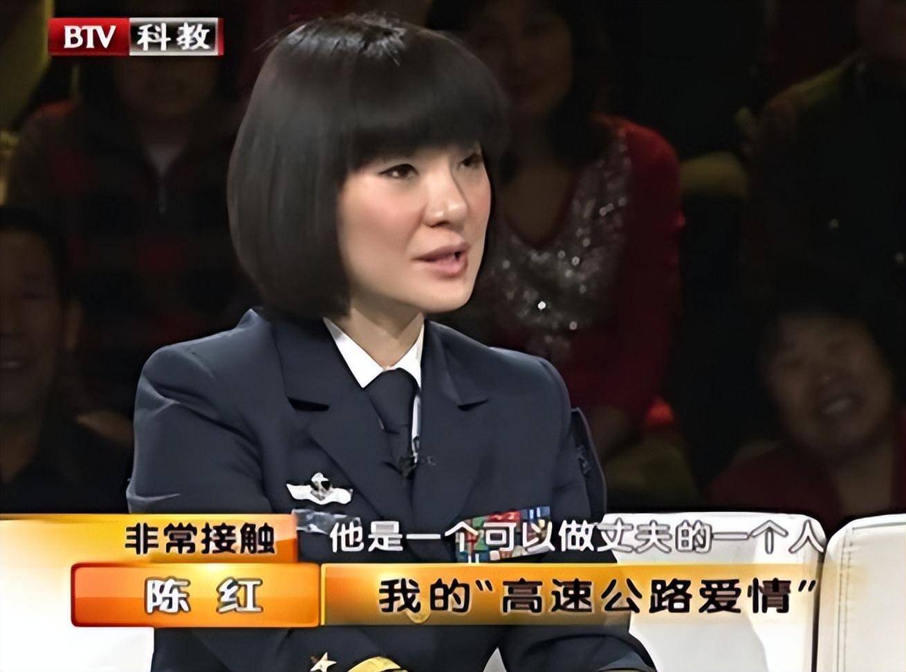 这个女明星实在太狠了!挪走前夫公司12亿,让前夫连电费都交不起