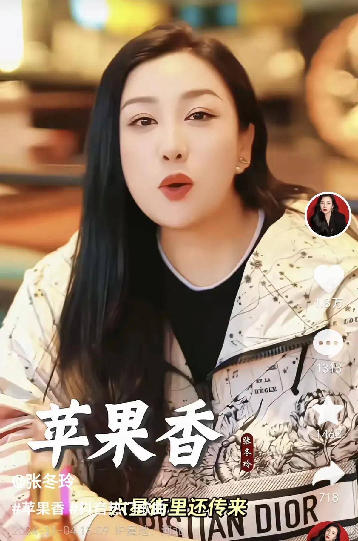 歌手张冬玲儿子近照曝光,五官完全不像阿宝,被指老公不是阿宝