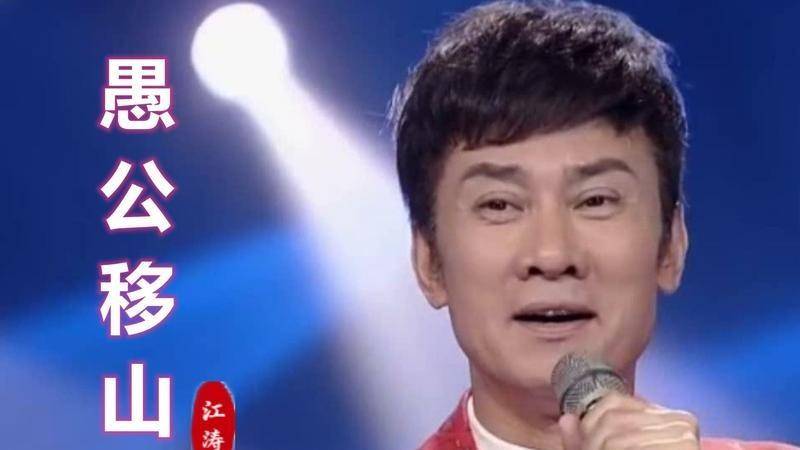 在一次精心准备的聚会上,江涛给万小牧唱了一首《热线你和我》.