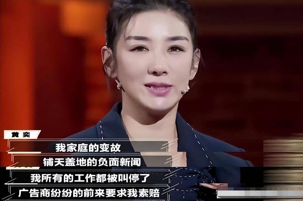 47岁黄奕:从"李玉湖"到"奕姐",膝下一女,却没继承母亲美貌_聂远_女儿