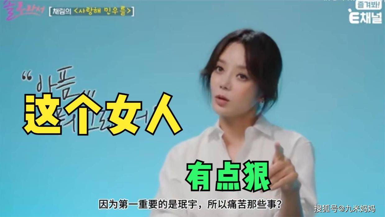 蔡琳和高梓淇的儿子是韩国人,孩子姓朴,也不姓高,更不会中文