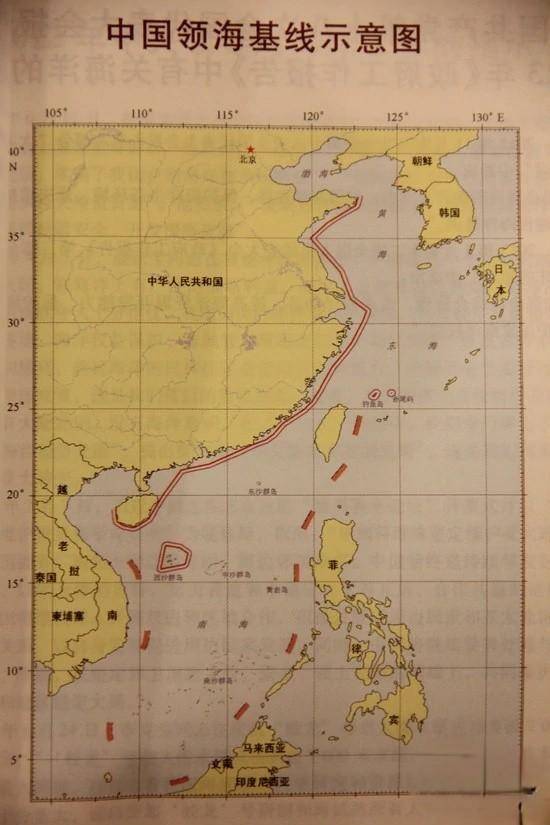 南海治理向前推进,中国在黄岩岛划设领海基线,不只是维护主权