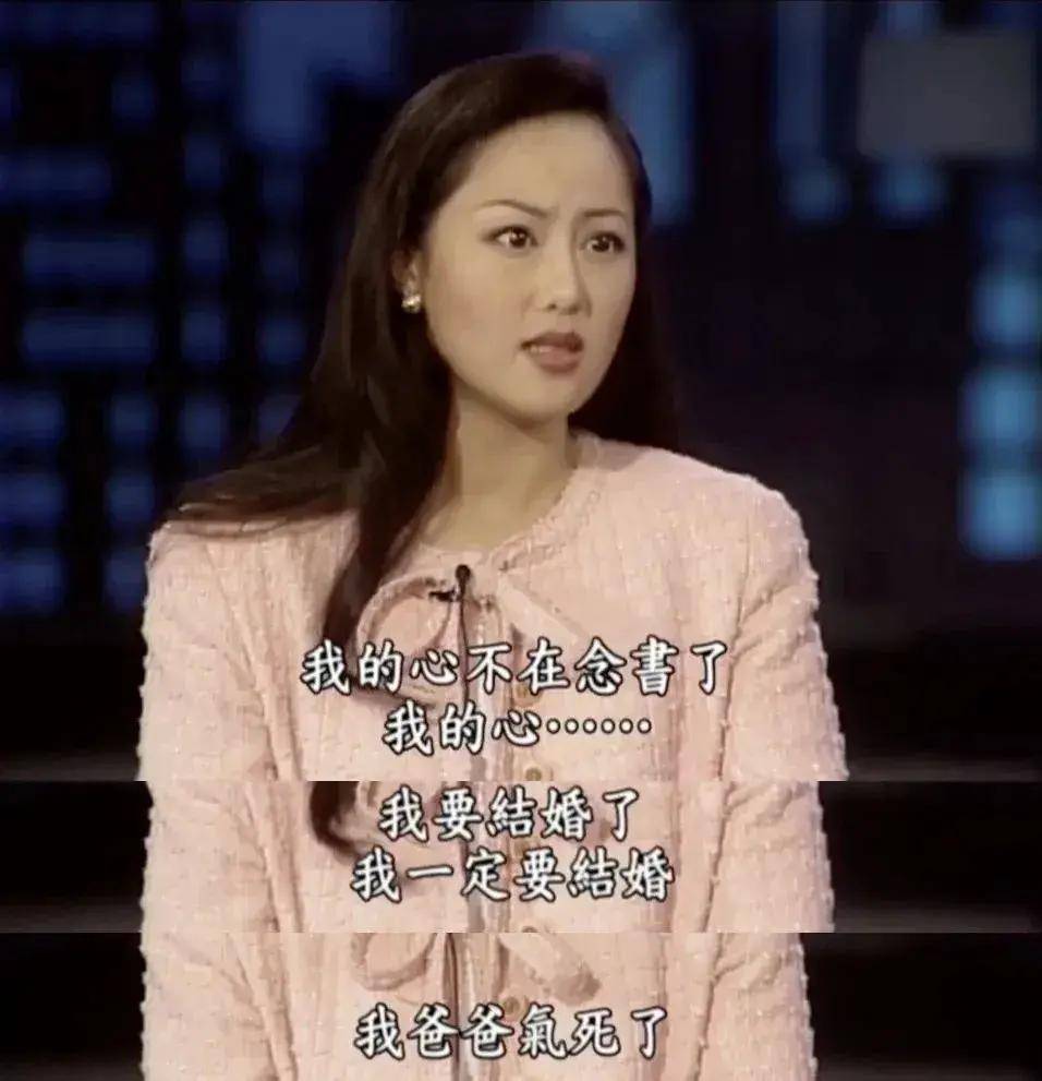 41岁仍拍三级片追求刺激?从亿万富豪再到烂片女王,她追求是什么