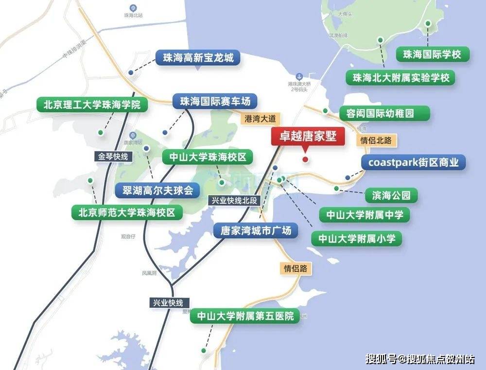 卓越唐家墅(2024)首页网站&-珠海卓越唐家墅-楼盘详情@售楼处电话_独栋_别墅_项目