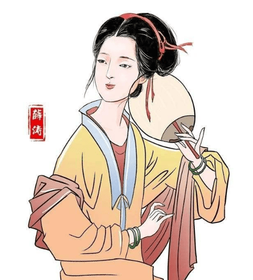 薛郧出差染重病,撒手人寰.十四岁的薛涛,面对父亲的灵柩,泪如雨下.