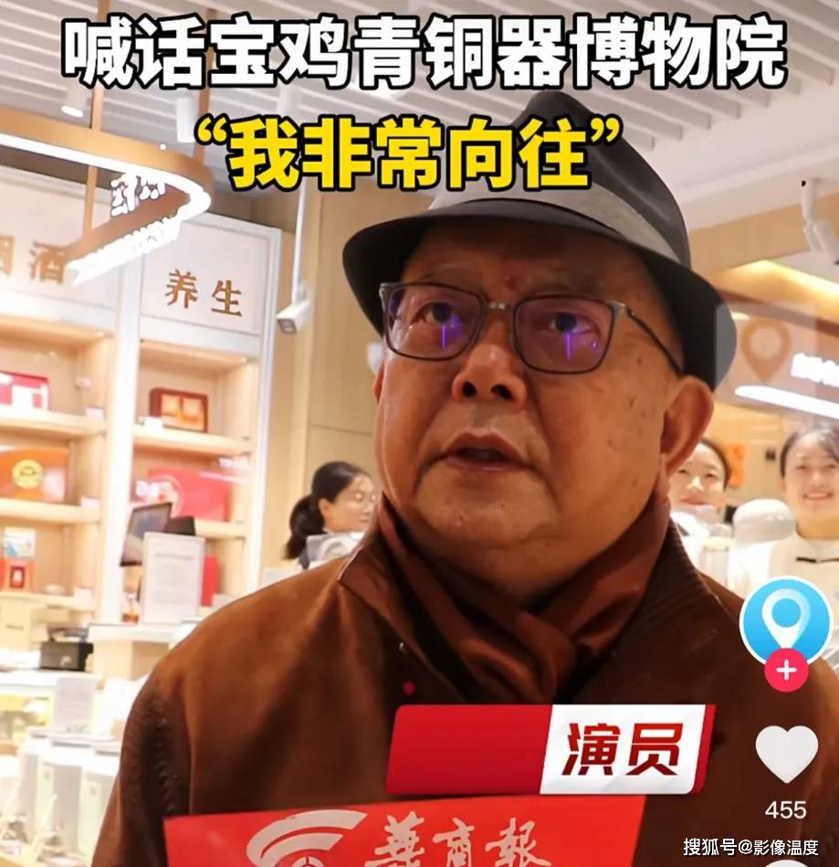 张宏民年轻的照片图片