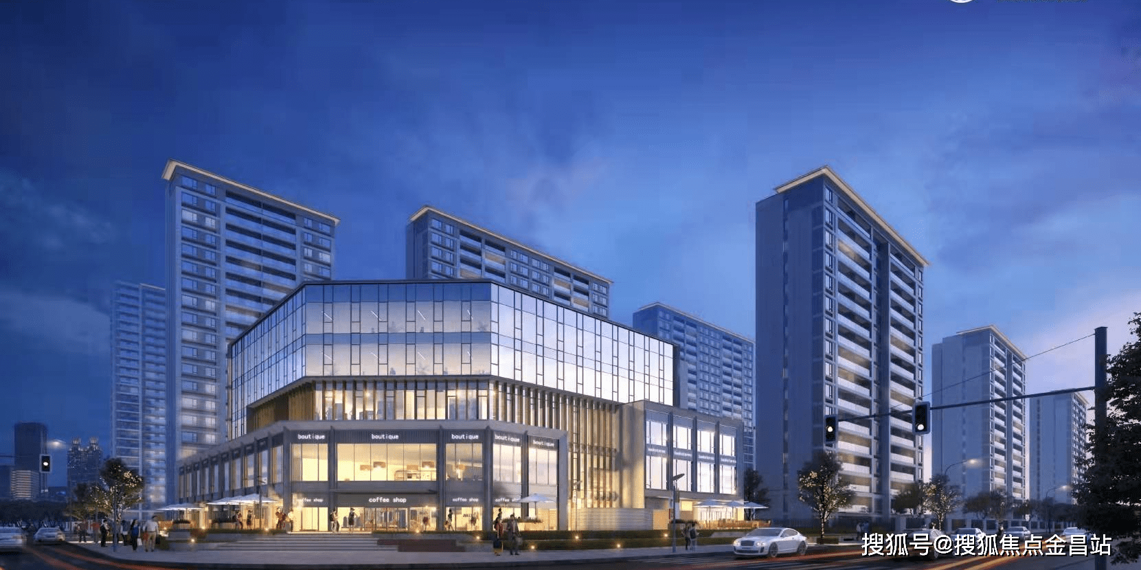融创建华·嘉潮府售楼处电话_嘉潮府24小时咨询热线【嘉潮府】欢迎您-楼盘详情_嘉兴_生活_配套