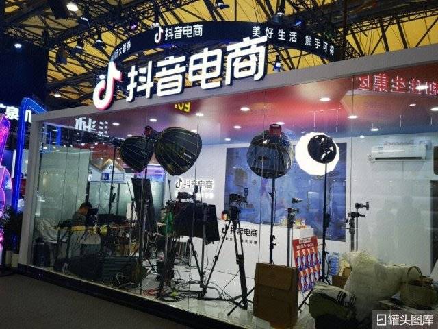 抖音直播间购物车怎么取消