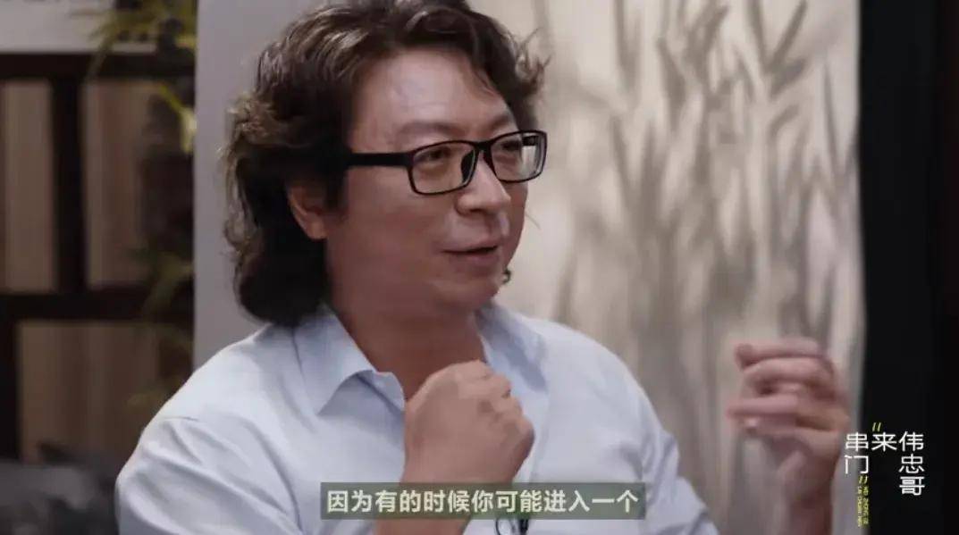 “大S傻小S精”,台湾综艺老炮王伟忠,加入头条后引发评论区风暴_眷村_先生_节目