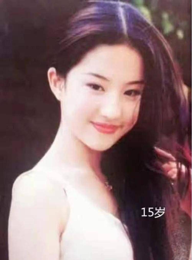 陈金飞:一生中"最爱最恨"的都是刘亦菲,如今杨采钰是他的骄傲