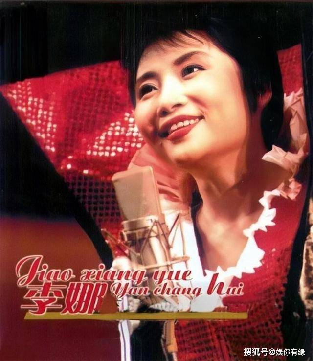 李娜出家已27年,81岁老母亲含泪陪她住寺庙,青藏高原之后的宁静岁月