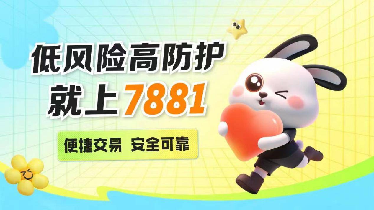 暗区突围辅助瞄准什么意思啊