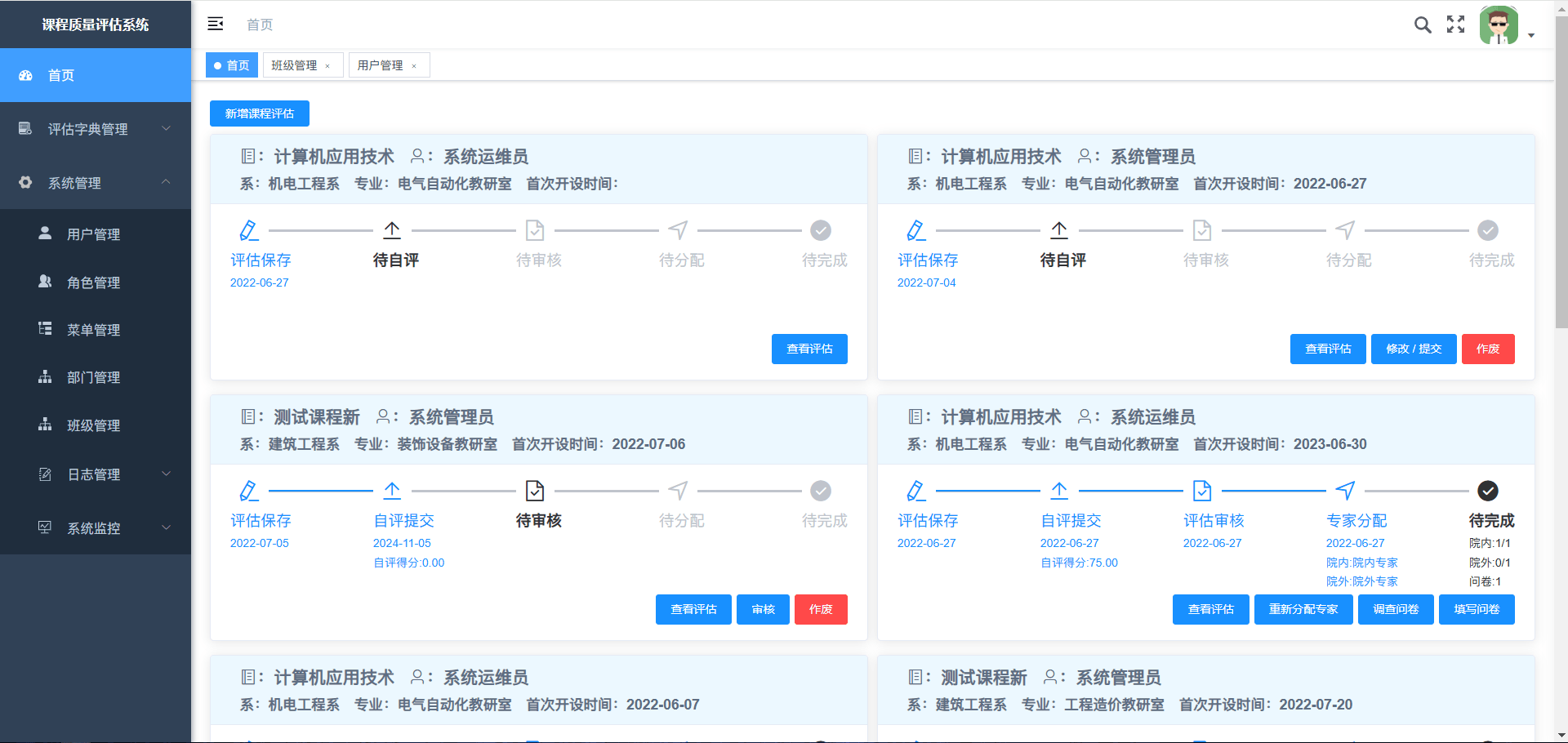 探索高效打包解决方案:免费封装助力企业高效成长