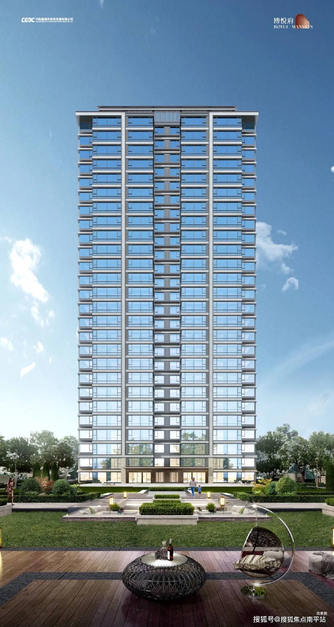 能建博悦府-南京【能建博悦府】售楼处【能建博悦府】首页网站-2024年最新房价+户型图+小区环境+配套|一键预约-尊享内部独家折扣!恭候您的 ...