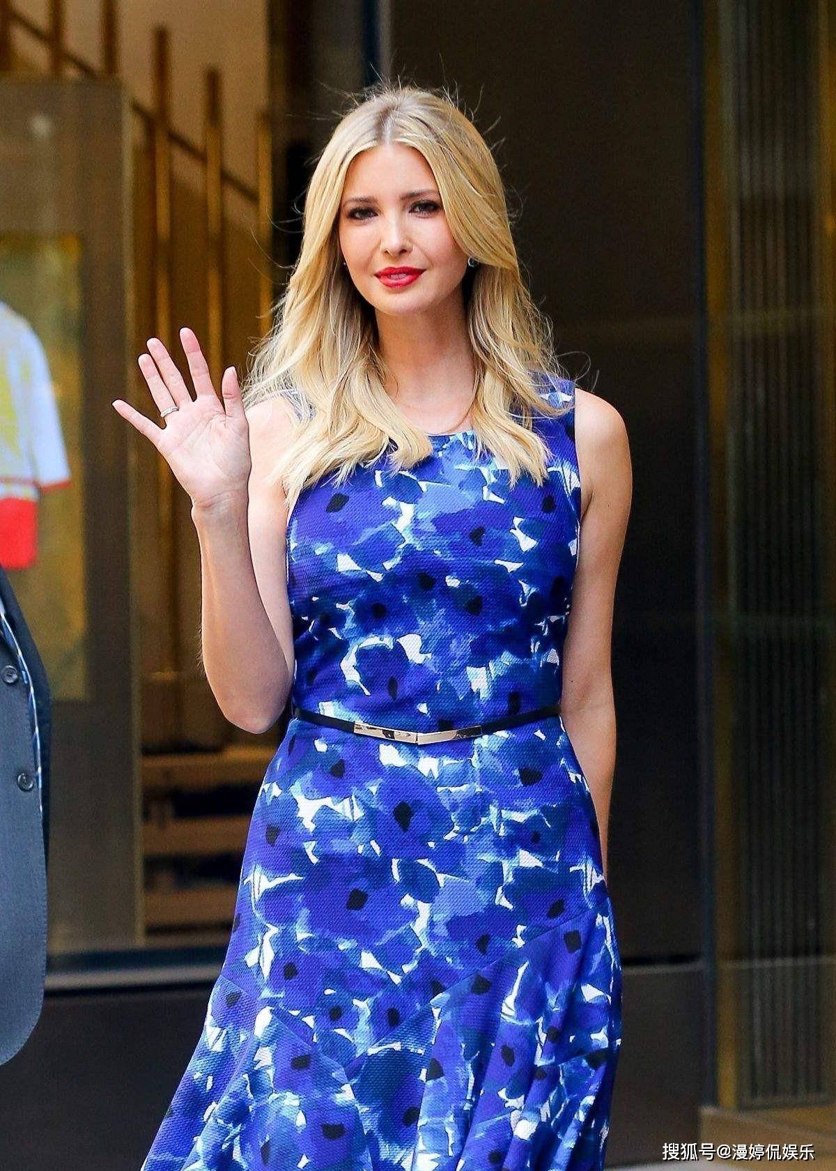 地表最强公主伊万卡:身材高挑,容貌逆天,一笑一动抢走父亲风头